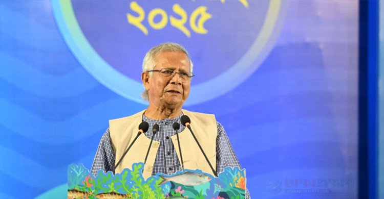 মৎস্য গবেষণায় তরুণদের সম্পৃক্ত করার আহ্বান প্রধান উপদেষ্টার